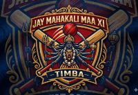 Jay Mahakali Maa Xi